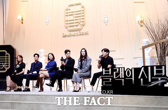 '블랙의 신부'는 7월 15일 넷플릭스를 통해 공개된다. /이선화 기자