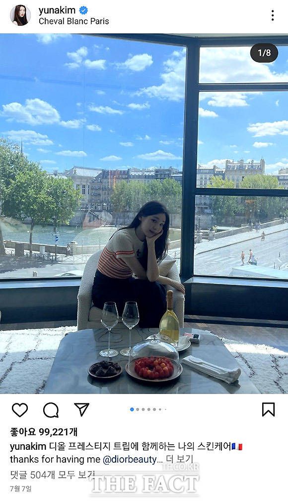 김연아는 며칠전 프랑스 파리에서 열린 디올쇼에 참석했다가 귀국한 상태였고, 고우림도 주요 콘서트가 끝난 상황이었다. /김연아 인스타그램 캡처