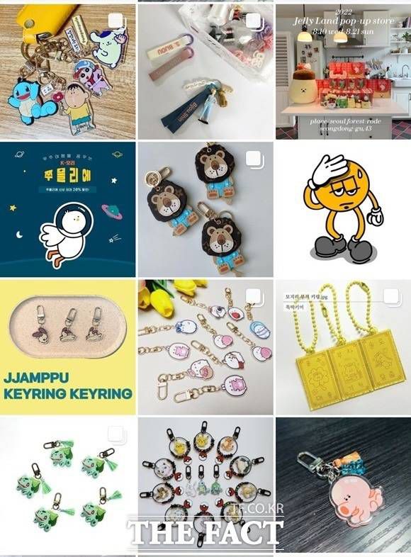 최근 사회관계망서비스(SNS)에는 다양한 키링 제품을 모아 달고 다니거나 커플 아이템으로 키링 제품을 활용하는 인증샷이 올라오고 있으며, 온라인 판매처를 묻고 공유하는 등의 활동이 눈에 띈다. /인스타그램 캡쳐