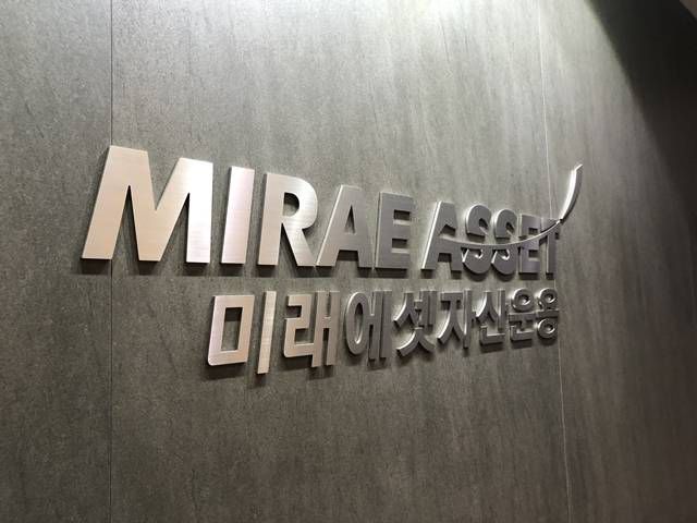 지난달 초 월배당 상품 시장에 뛰어든 미래에셋자산운용은 지난 5일 월분배 ETF 4종목의 첫 월분배금을 지급했다. /미래에셋자산운용 제공