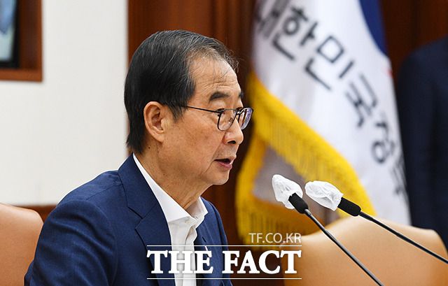 주요 국정현안으로 떠오른 스토킹 범죄... 대책 마련 위해 국정현안관계장관회의연 한덕수 총리.