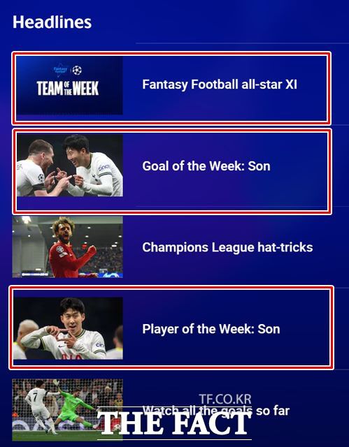 손흥민이 UEFA 챔피언스리그 매치4의 '이주의 골'과 '이주의 선수', '이주의 팀'에 선정된 사실을 알리고 있는 UEFA 홈페이지./UEFA