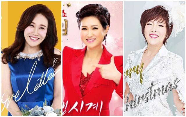 가요계 특급 가수들이 한해를 마무리하는 12월 송년 디너쇼로 돈독한 팬심을 녹여낸다. 김용임은 가장 먼저 23일 7시 63빌딩 그랜드볼룸에서 송년 디너쇼 '인생시계'를 갖는다. 왼쪽부터 주현미 김용임 김연자. /공연기획사 제공