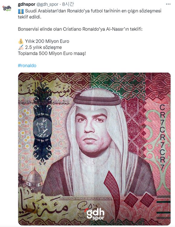 터키 스포츠 매체 gdhspor는 1일 호날두의 사우디 알 나스르 계약설에 따라 아랍 의상을 입고 화폐에 모습이 담긴 호날두를 합성한 콘텐츠를 올리기도 했다. /gdhspor 트위터 캡처