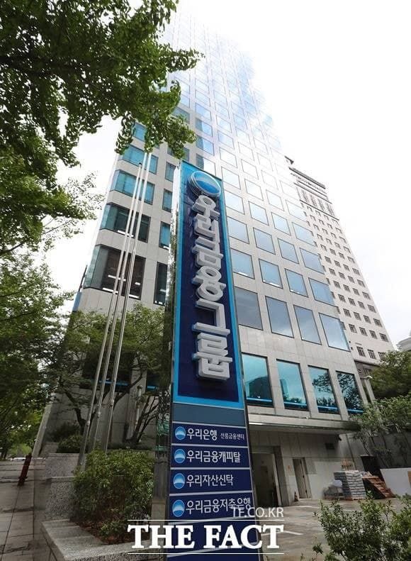 우리금융 내에서 손태승 회장의 입지는 탄탄한 것으로 전해진다. /우리금융지주 제공