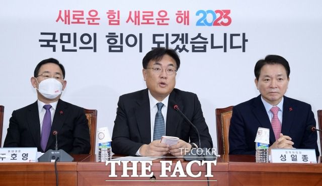 정진석 국민의힘 비상대책위원장이 26일 오전 서울 여의도 국회에서 열린 비상대책위원회의에 참석해 모두발언을 하고 있다./남윤호 기자