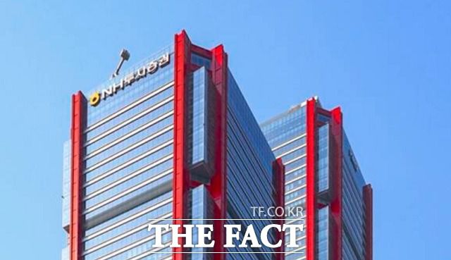 NH투자증권은 27일 독일 헤리티지 상품에 투자한 일반투자자 고객들에게 투자원금 전액을 배상할 것이라고 밝혔다. /NH투자증권 제공