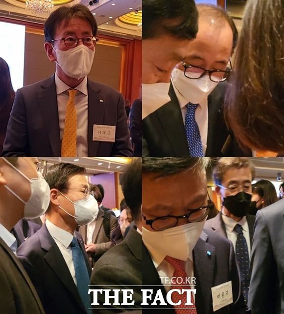 5대 시중은행장 중에서는 이석용 NH농협은행장을 제외한 (왼쪽부터 시계방향) 이재근 KB국민은행장, 한용구 신한은행장, 이원덕 우리은행장, 이승열 하나은행장 등이 참석했다. /정소양·이선영 기자