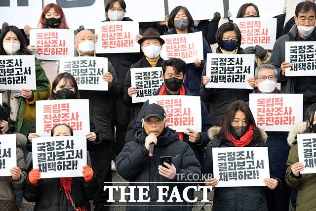 유가족협의회 이종철 대표가 발언을 하고 있다.