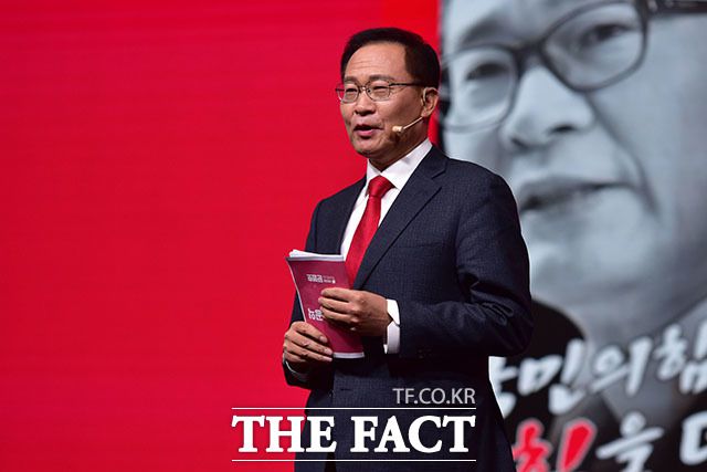 문병호 최고위원 후보.