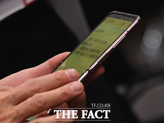 정 사장은 요금대책으로 '1. 부담 가중시기 납부 평탄화 방안, 2. 행동변화, 효율투자와 연계한 재정 또는 세제지원'이라고 적었다.