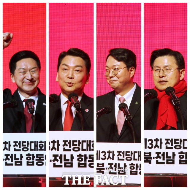 16일 오후 국힘 전당대회 3차 호남연설회에 참석한 4인의 당 대표 후보들은 전국에서 모인 지지자들의 응원 속에서 열변을 토했다. /광주=나윤상 기자