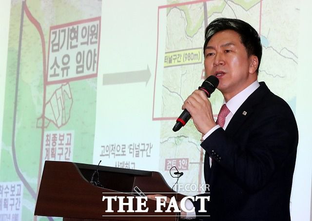 김기현 국민의힘 대표 후보가 23일 오전 서울 여의도 국회에서 기자회견을 열고 'KTX 울산역 부동산 투기 의혹' 관련 입장을 밝히고 있다. /뉴시스