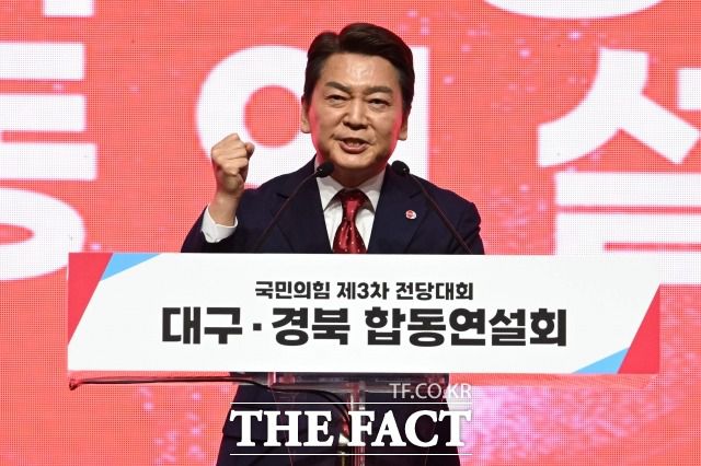 전문가들은 안 의원의 패착으로 '윤심' 후보에 대한 공세와 대통령실과의 갈등을 꼽았다. /남윤호 기자