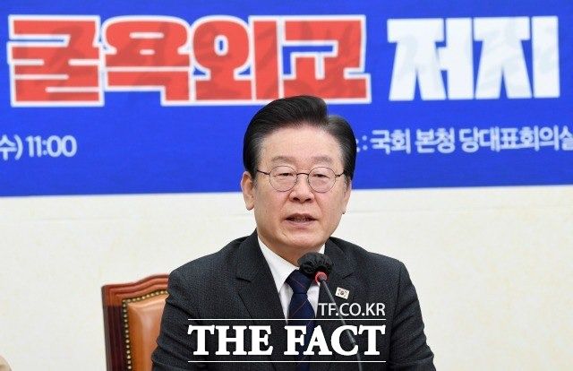 22일 이재명 대표가 불구속 기소되자 민주당은 당무위를 소집하고 반나절 만에 이 대표의 대표직 유지를 결정했다. /이새롬 기자