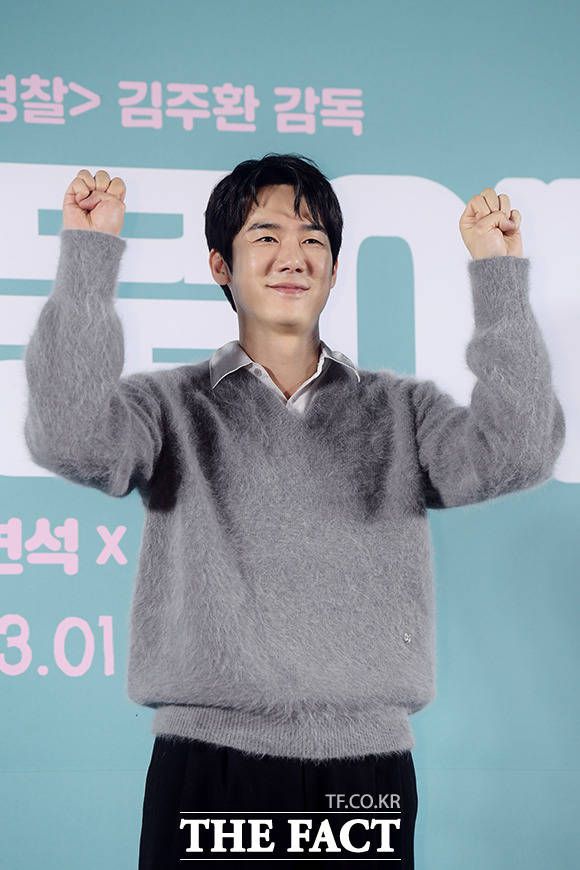 배우 유연석이 난데 없는 인성 논란에 휩싸인 가운데, "허위 사실 적시에 의한 명예훼손 혐의로 형사 고소를 진행할 예정"이라고 밝혔다. /이선화 기자