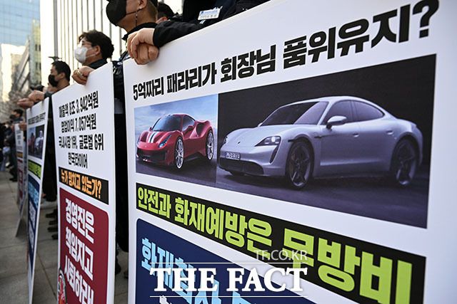 한국타이어 노조가 조현범 회장 범죄와 관련해 경영진의 사퇴를 요구하고 있다. /남윤호 기자