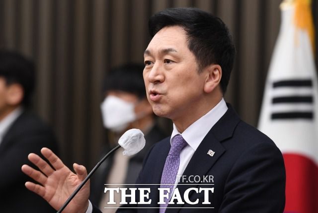 김 대표는 논란이 됐던 '울산 KTX 역세권 토지 시세 차익 의혹'과 관련된 땅도 보유하고 있었다. /이새롬 기자