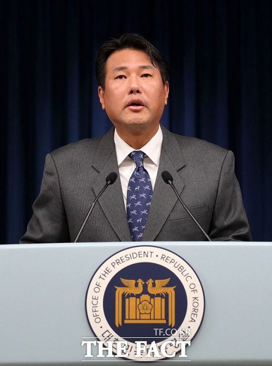 한일정상회담 둘러싸고 김태효(사진) 국가안보실 제1차장과 갈등을 빚어 김 전 실장이 사퇴했다는 불화설과 김건희 여사 라인과 전통외교라인 간 알력 다툼 있었다는 풍문이 정치권에서 돈다. /뉴시스