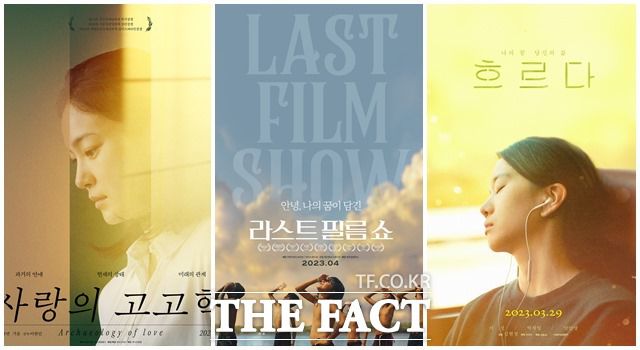 /전주디지털독립영화관