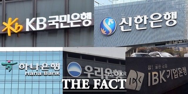 은행권이 이처럼 '초단기 적금' 출시에 나선 것은 대기성 시중 자금이 늘어나고 있기 때문으로 풀이된다. 또한 짧은 주기의 소비·저축 패턴을 가지고 있는 MZ세대 수요를 공략했다는 분석도 나온다. /더팩트 DB