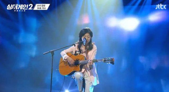 양현경은 2년전 JTBC '싱어게인 시즌 2-무명가수전'(이하 '싱어게인2')에 이름도 없이 번호(39호 가수)로만 경연에 출전해 젊은층 시청자들 사이에 집중 화제가 됐다. /'싱어게인'