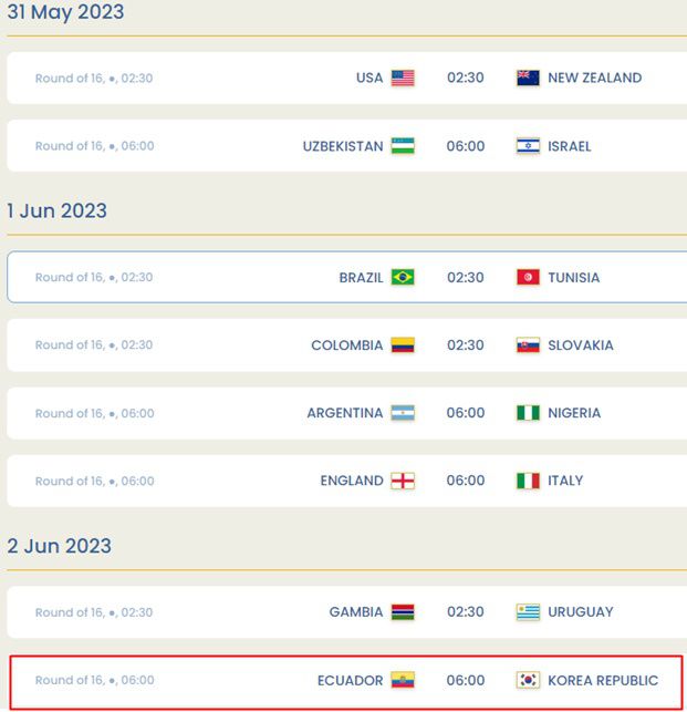 2023 U-20 월드컵 16강 대진 일정./FIFA
