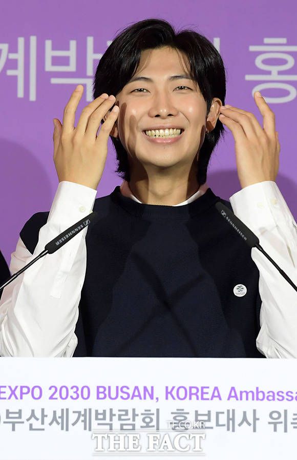 그룹 방탄소년단의 리더 RM이 국방부 유해발굴감식단 홍보대사로 위촉될 예정이다. /더팩트 DB