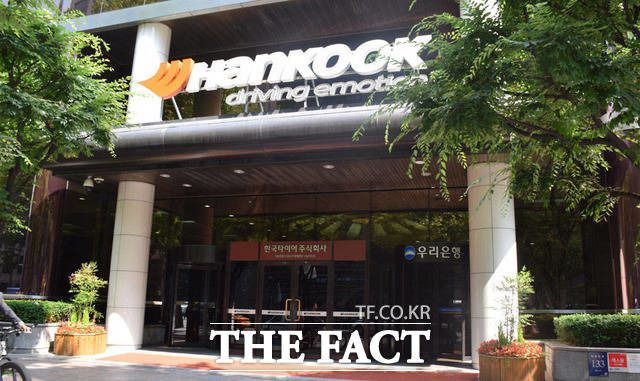 조현범 한국타이어그룹 회장의 지시로 현대자동차 1차협력사 리한에 50억 원 대여를 검토했지만 무담보로는 어렵다고 보고했다는 계열사 임원의 증언이 나왔다. /더팩트 DB