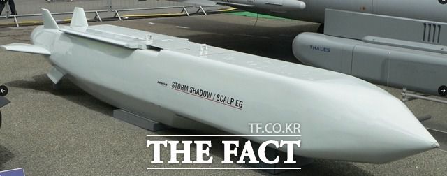 스칼프(스톰 섀도) 장거리 순항미사일./MBDA