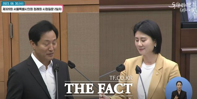 오세훈 서울시장이 "이태원 참사 분향소를 1주기까지는 적어도 기다려야 하는 거 아닌가 판단하고 있다"고 밝혔다. 오세훈 시장이 박수빈 의원(더불어민주당·강북4)의 CCTV 증설 관리 방안 관련 질의에 답변하고 있다. /서울시의회 유튜브 캡처