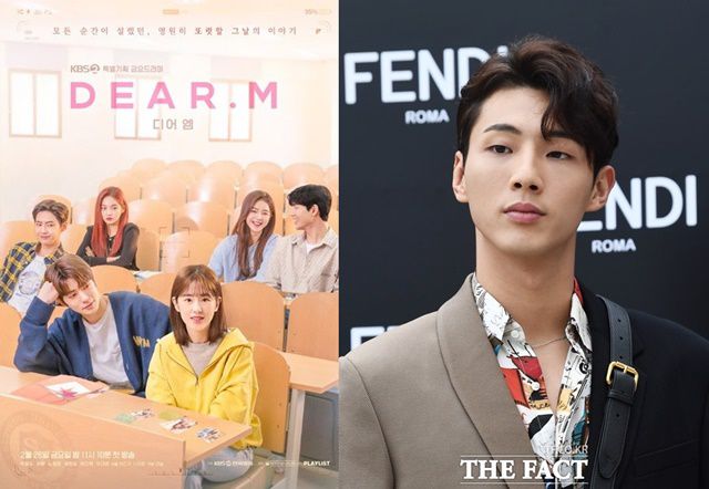 KBS는 드라마 '디어엠' 박혜수와 '달이 뜨는 강' 지수의 학교폭력 논란으로 곤욕을 치른 적 있다. /KBS, 더팩트 DB