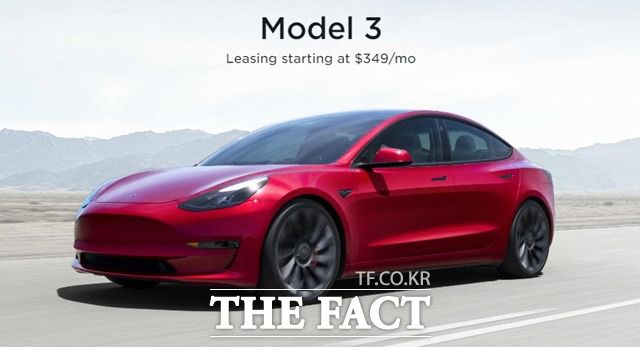테슬라 주가가 1일(현지시각) 5.06% 폭락했다, 사진은 테슬라 전기차 모델3./테슬라 홈페이지 캡쳐