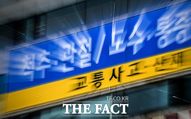 금융감독원에 따르면 올 상반기 12개 손해보험사의 손해율은 78%로 지난해 대비 0.9% 상승했다. /더팩트 DB