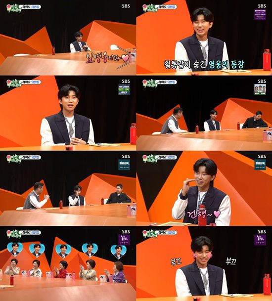 오랜만에 예능 나들이에 나선 임영웅은 한층 더 훤칠해진 비주얼로 모두를 설레게 했고, 깔끔하고 세련된 스타일링으로 눈길도 끌었다. /물고기뮤직, '미우새' 캡쳐