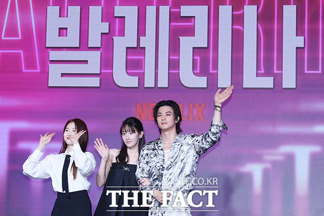 배우 박유림과 전종서 김지훈(왼쪽부터)이 영화 '발레리나'에 관한 다양한 이야기를 전했다. /장윤석 인턴기자