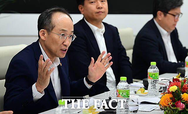 모두발언하는 추경호 부총리.