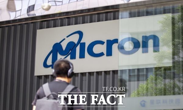 미국 최대 메모리 반도체 업체 마이크론은 오는 27일(현지시간) 분기 실적을 발표할 예정이다. /환구시보