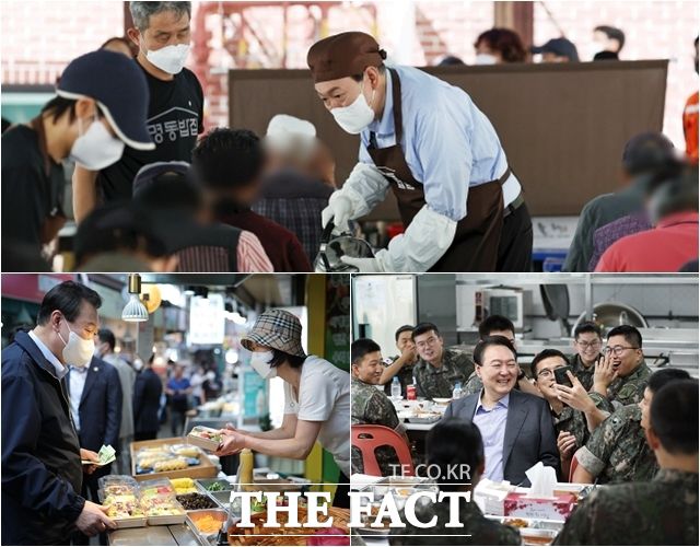 윤 대통령은 지난해 추석 연휴 첫날인 9일 서울 중구 명동성당 내 무료급식소인 명동밥집에서 봉사활동을 하고 서울 종로구 통인시장을 방문해 상인과 대화를 나눴다. 10일에는 수도방위사령부 예하 방공중대를 방문해 장병들과 오찬을 갖고 장병 부모님들과 영상통화하는 등 격려했다. /대통령실 제공