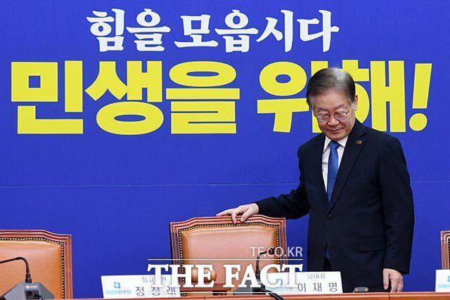 민주당은 이날 공지문을 통해 이 같은 인선 결과를 전하면서 "충청 출신의 박 최고위원과 호남 출신의 이 정책위의장의 인선은 지역 안배와 당내 통합을 위한 이 대표의 의중이 반영된 인사"라고 밝혔다. /이새롬 기자