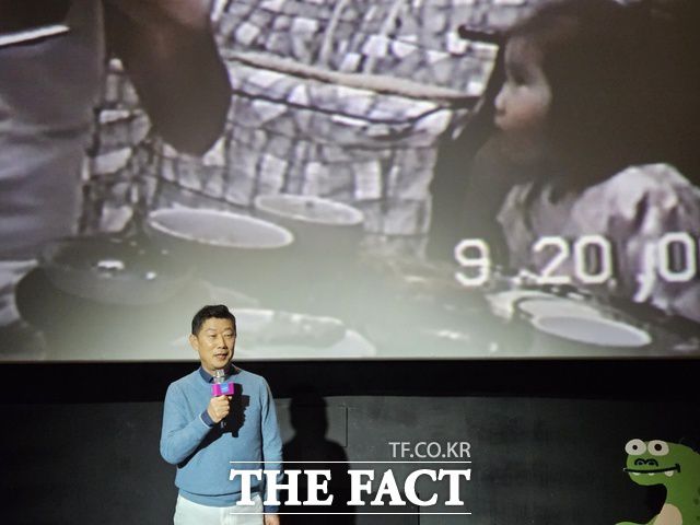 김 회장은 스크린에 자녀들의 식사 장면을 담은 홈 비디오를 공개하면서 아동식 브랜드를 론칭한 이유를 설명했다. /우지수 기자