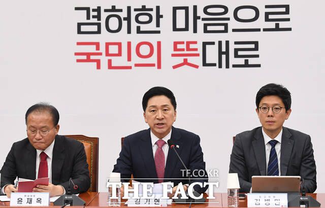 국민의힘은 '김포 서울 편입' 추진에 박차를 가하고 있다. 김포뿐만 아니라 서울의 인접 도시를 편입하고 전국적으로 '메가시티'를 추진하겠다는 방침이다. /이새롬 기자