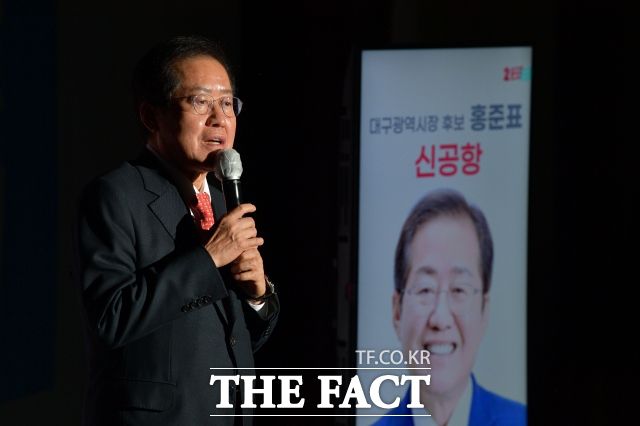 홍준표 대구시장은 "이재명 수사만 집착하는 검찰 정치는 나라를 위해서도, 우리 당을 위해서도 바람직하지 않다"고 직격했다. /남윤호 기자