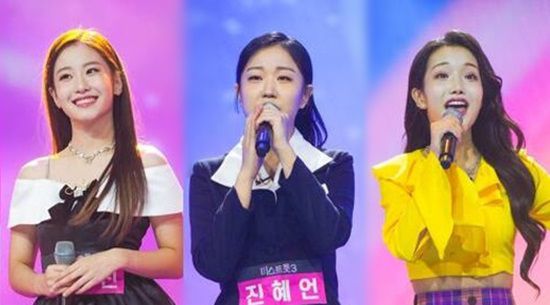 순수 아마추어도 있지만, 이미 다른 유사 오디션에서 탈락하거나 도중 하차한 얼굴이 더 많다. '미스트롯3' 10대 아마추어 가수 오유진 진혜언 김소연(왼쪽부터). /TV조선 '미스트롯3' 캡처