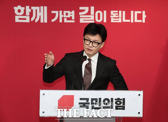 한동훈 비대위원장이 특별감찰관 임명이나 제2부속실 설치 등을 대안으로 제시하는 방안도 거론된다. 사진은 지난 26일 비상대책위원장 수락 연설을 하는 한 위원장의 모습. /배정한 기자