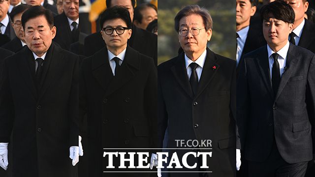 국민의힘은 1일 "운동권 특권정치를 청산하라는 엄중한 국민의 명령을 받들고 반드시 공정과 정의를 바로 세우겠다"라며 오는 4월 총선 승리 각오를 드러냈다. 민주당은 "실종된 민주주의를 되살려내겠다"라고 강조했다. /박헌우 기자