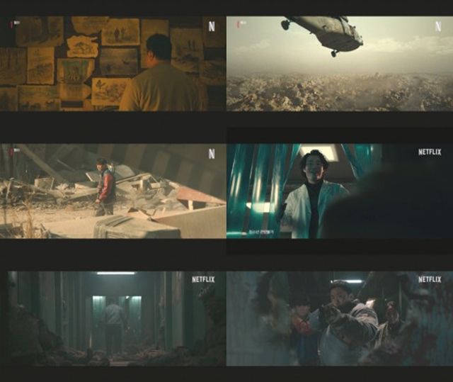 넷플릭스 영화 '황야'의 공개일이 확정된 가운데, 티저 포스터와 예고편도 공개됐다. /넷플릭스