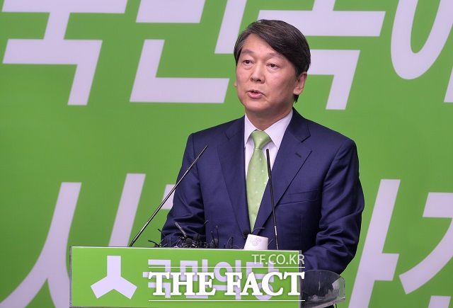 전국 단위 선거를 앞두고 정치권에서는 중도를 표방하는 제3지대 세력이 등장했다. 민주당을 탈당했던 안철수 의원과 호남계 의원들이 2016년 창당한 국민의당은 내부 갈등으로 2년 만에 바른정당과 통합했다. 사진은 안철수 국민의힘 의원. /더팩트 DB