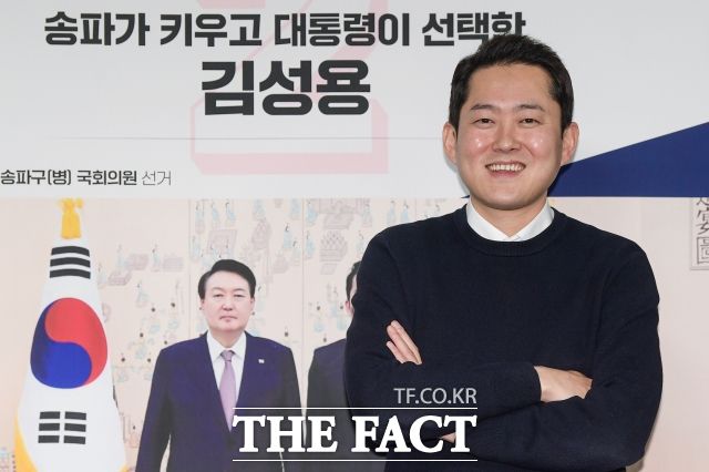 김 후보는 국회에 입성한다면 국회의원이 받는 혜택들이 필요한 것인지 살펴보고 천천히 없애는 데 주력하겠다고 다짐했다. /서예원 기자