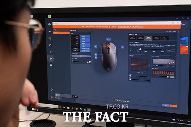 이론 수업 뒤, 게임 실습에 앞서 마우스 설정.